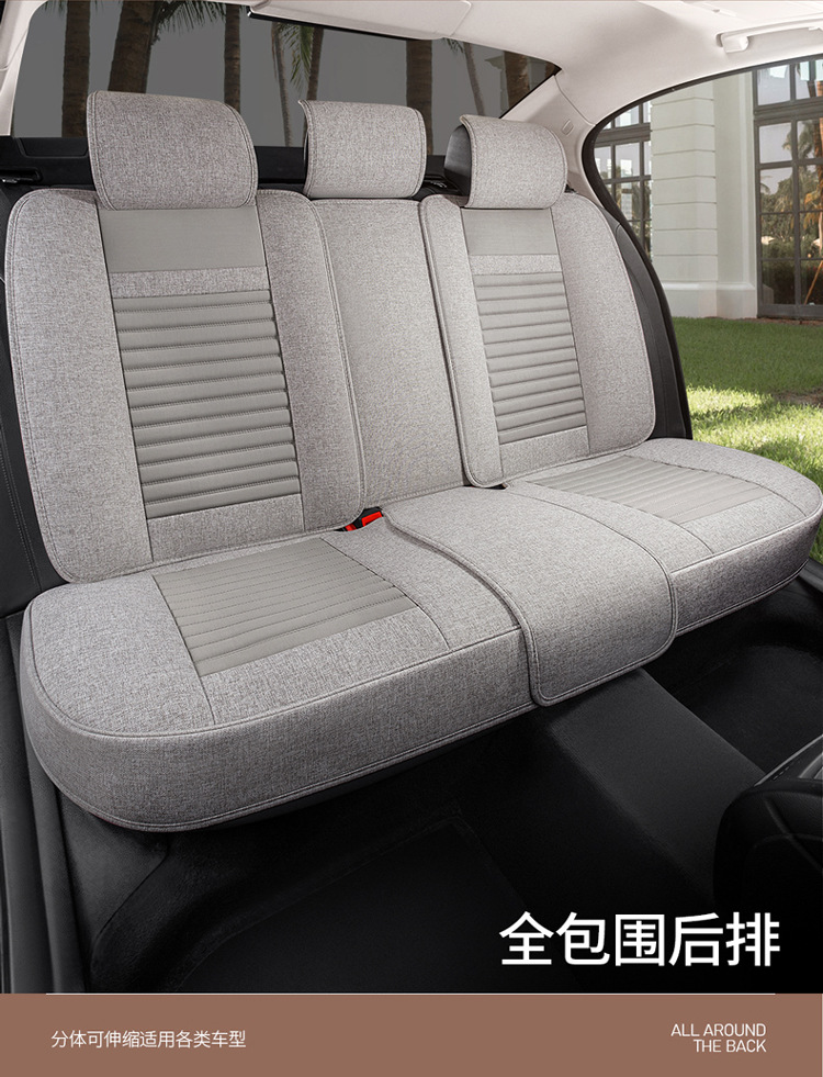 Car Seat Cushion Full Set 26 Summer New Model Linen All-Season Universal Seat Cushion Cotton Linen Seat Cover Leather Seat Cover Custom-Made