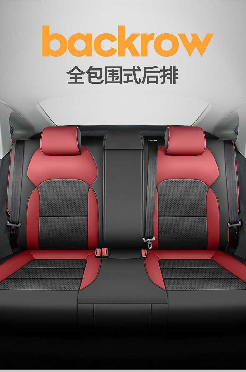 Changan Eado third and fourth generation seat covers, full coverage for 24-25-2026 models, PHEV new Blue Whale special car seat cushions