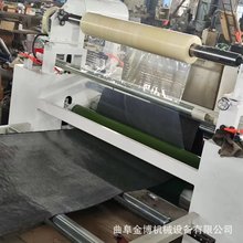 eva热熔胶软硬包平贴机 PVC地板革卷对卷热烫贴合机 海绵涂胶机