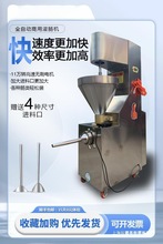 ̨ʽȫԄӴùcCЧʼӹccDcC