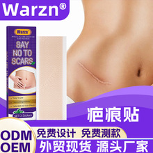warzn���R�d�羳���z�̺��N �F؛���l�����o�w���o�Nwish���Q1