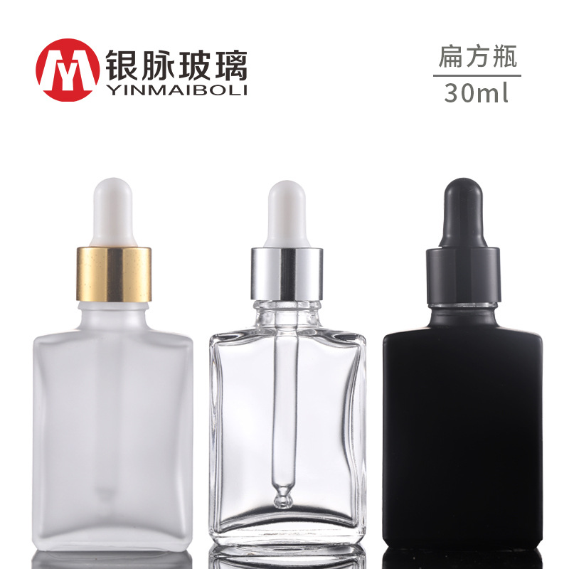 银脉现货 30ml哑黑扁方瓶 磨砂黑色扁方形精油瓶 透明磨砂滴管瓶