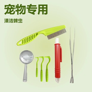 �����坍���x�A���b���R�d����ץʭ����ʭ���������x������ץ�x��