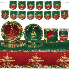 新しい赤と緑のクリスマスパーティーの装飾食器セット使い捨て紙皿ティッシュペーパーカップテーブルクロス装飾用品