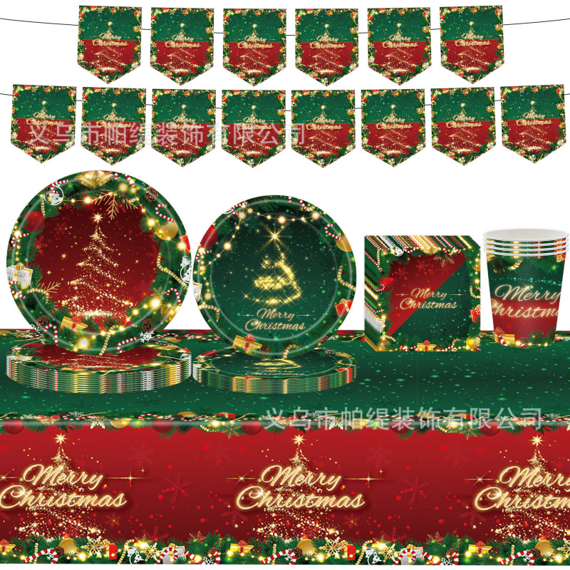 新しい赤と緑のクリスマスパーティーの装飾食器セット使い捨て紙皿ティッシュペーパーカップテーブルクロス装飾用品|undefined