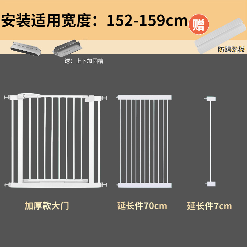 Puerta de seguridad infantil sin taladros — barrera protectora para escaleras y mascotas, instalación fácil, valla de protección para bebé