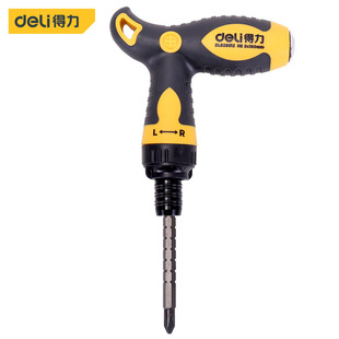 Deli Tool dl 626012 Ratchet Dual-use Screwdriver T-shaped Ratchet Three-way Adjustment 6x160 Retractable One Word