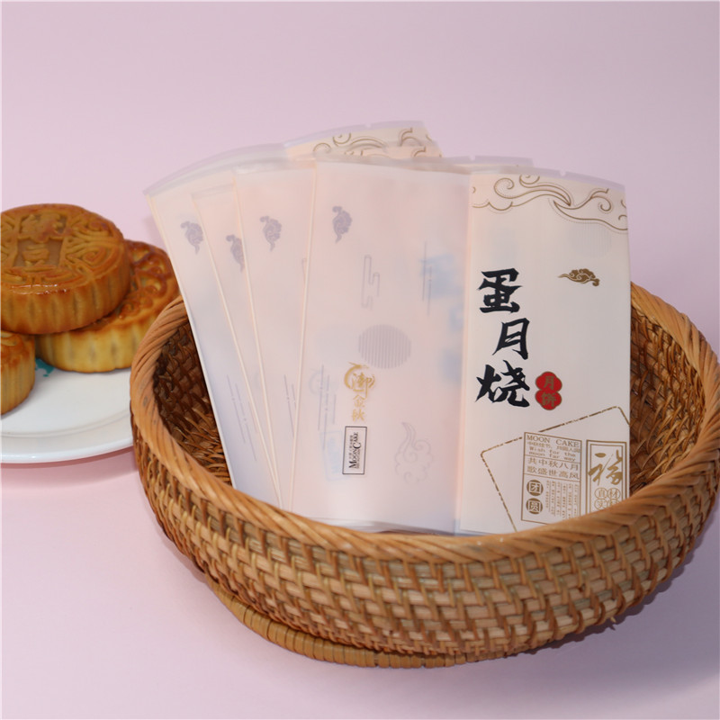 Jin otoño xilitol 100g pastel de luna de mediados de otoño doble amarillo liorong alimentos horneador sellado bolsa de huevo envasado de sabor a la luna