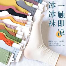 �m��Ů���n�������m�� �ļ������m�� Ůʿ��ɫ�Ѷ��mŮ һ�����l