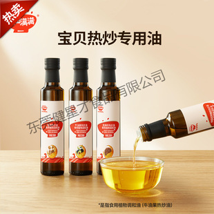 ����M�M�����᳴͟�́������ϙ죬�͋냺�����oʳʳ�V