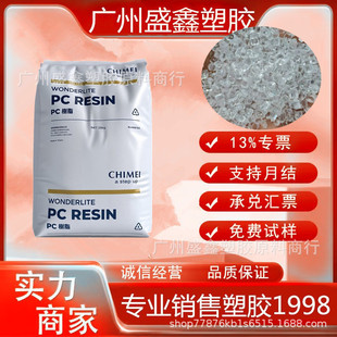 PC �������� PC-110K�ͺ� ���b �������� ���� �ڱ���Ʒ �o����Ʒ