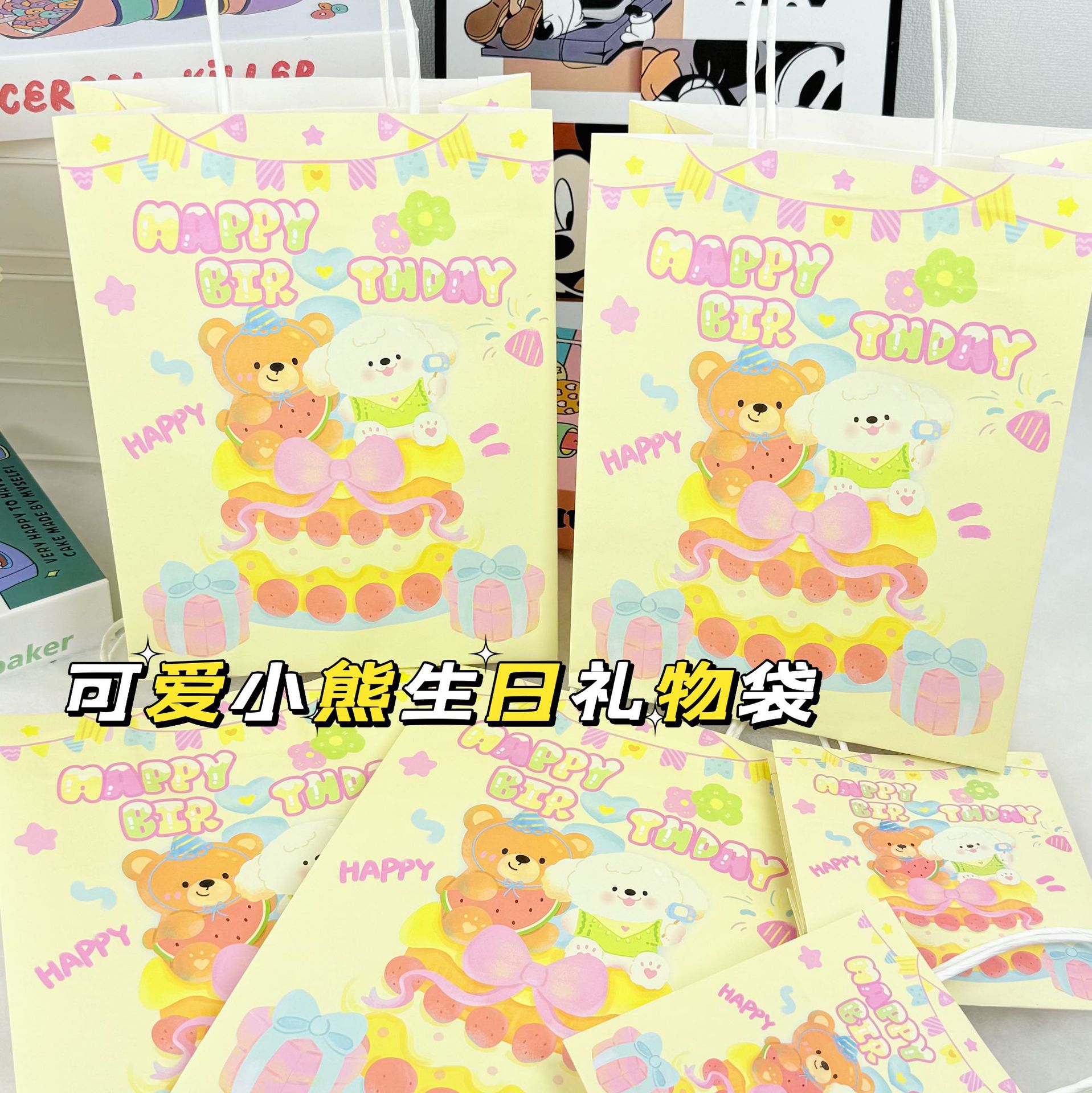 9b73bfdaded71bf808f84a3fb77380