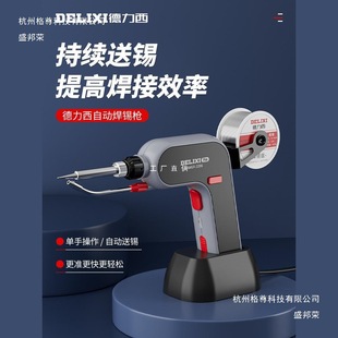 ����������F���ʺ��a�C����С�;S�޺��ӹ��ߌ��I���ԄӺ��a��