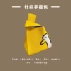 B.Duck, yellow