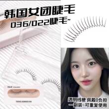 Ů�F��Ȼ�ռ��U��16��һƬʽ�ٽ�ë ͸����������ë���y������