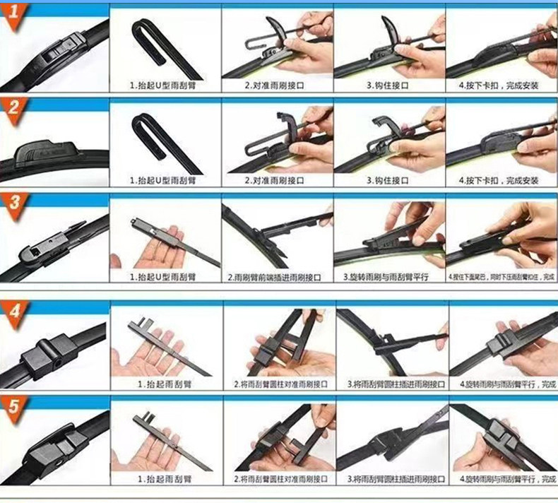 11-layer suitable for Fangchengbao Titanium 3 wipers, 25 models, 2025 frameless silent fit, original factory-specific dual six-layer wipers