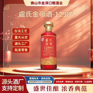 �F�ݱR�Ͻ��12987�u����500ml�׾Ƽ��Zʳ��������l�ɶ��ƴ��l
