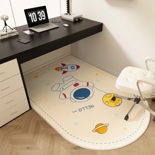 Cartoon Computer Chair Crystal Velvet Floor Mat Children's Study Table Swivel Chair Carpet Study Reading Area Wear-resistant Foot Mat