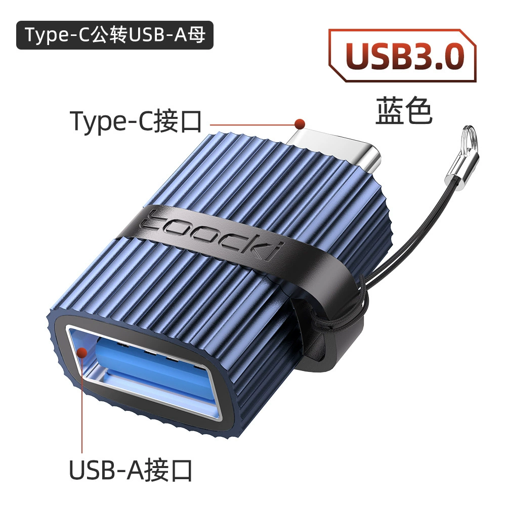 TOOCKI vertical USB3.0 rotary Type-C maternal rotary joint is suitable for laptop OTG wholesale
