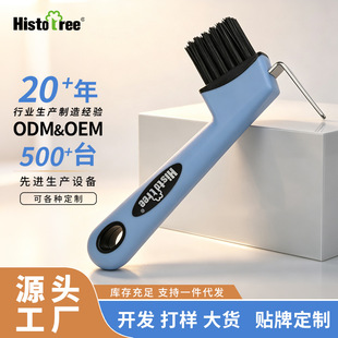 �羳�R�g��Ʒ�R���h�R��ˢ�R���坍ȥ�๴ʯ���R����Ʒ�R����Ʒ