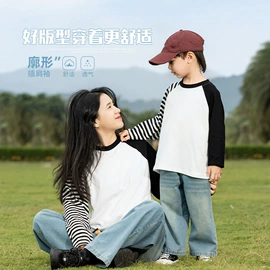 童裤;普通外套;童T恤