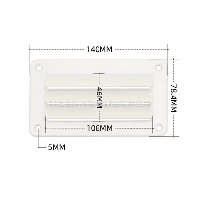 Vent cover RV caravan yacht louver air outlet cover square grille nylon ABS plastic material (Avtomobil ehtiyat hissələri) - 78140-ventilation-cover-white