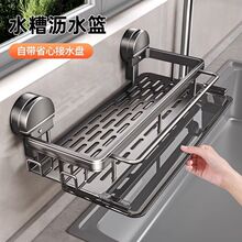 Ĩ���܏N�����P�๦������ܱڒ����מrˮ�ܻ@����ˮ���ռ{