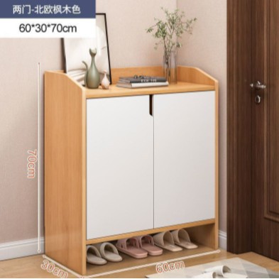 【양문형】 2도어 전원풍 색상 60cm --- 초특가 세일 진행 중