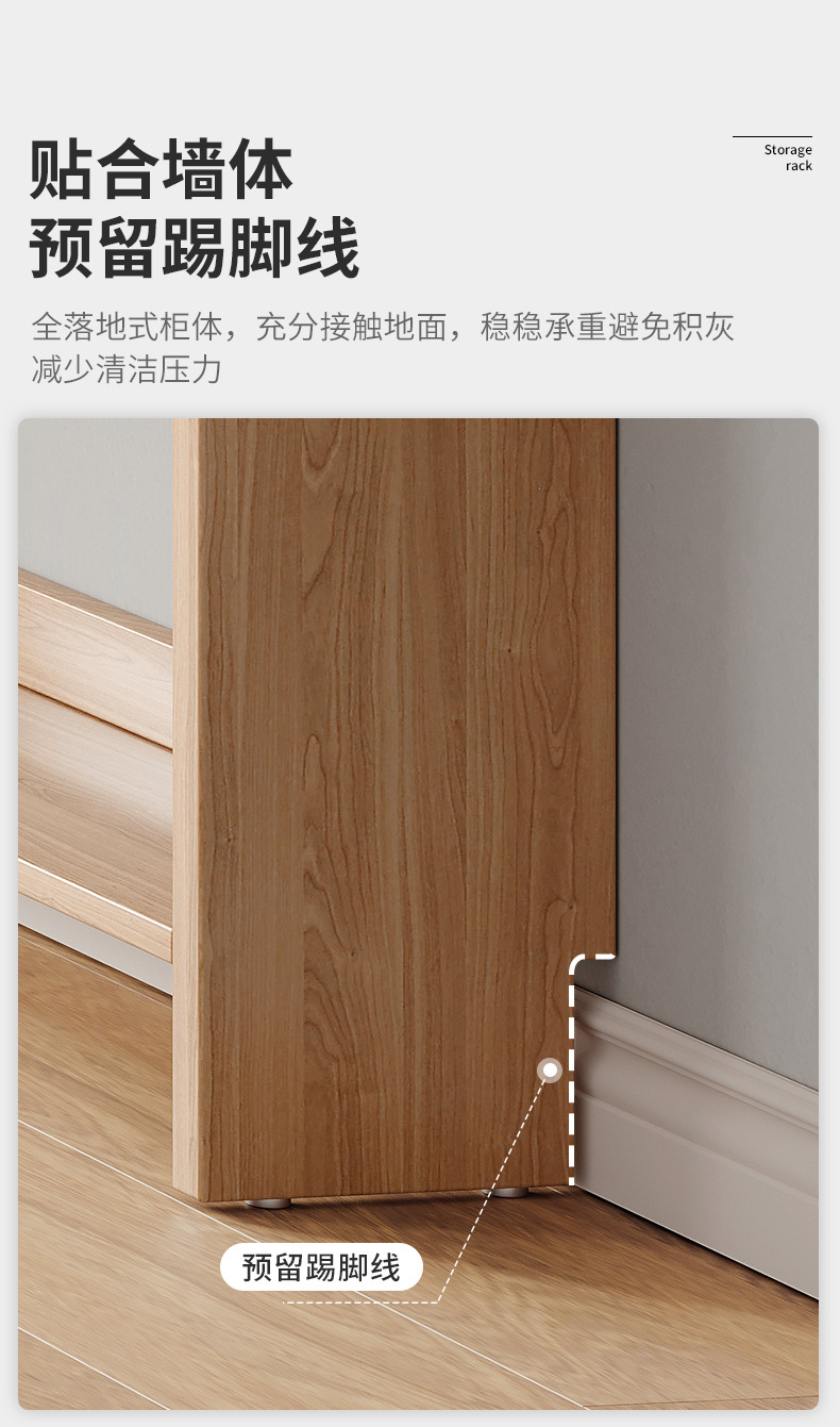复制_全实木沙发后置物架靠墙客厅收纳卧室床头尾.jpg