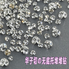 �»���33�жѶ����޵���������Ʒ��������diy��ɫ���α���������