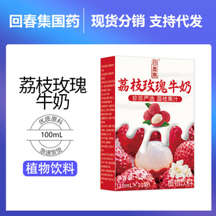 �ش�����֦õ��ţ��100mlֲ�����Դ�^���S֧���N �ƴ� ��OE M