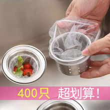 厨房用品小百货实用具家居大全家用物件生活创意日用网红清洁
