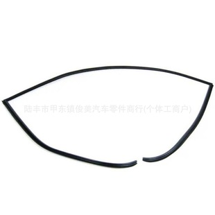 51317027916 	 Rear Gear Rubber Strip 	 Suitable for 	 Bmw