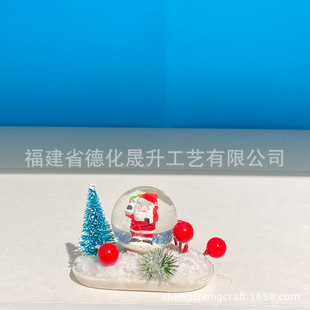 �����OӋ�tɫ�}�Q���˱��ŶY��ˮ���}�Qѩ���[�������b�Ʒ