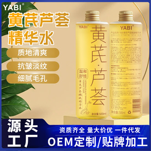 YABI�S���J�C���w���Aˮ�������y�aˮ������ˬ�̝��o�wˬ�wˮ���l