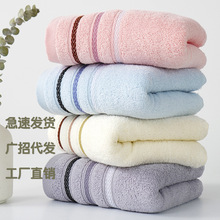 毛巾全棉批发工厂吸水洗脸纯棉毛巾会员锁客礼品洗澡回礼高阳毛巾