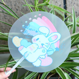 Transparent fan push fan sweep code activity extension guest small fan wholesale cartoon fan round fan primary school student gift fan