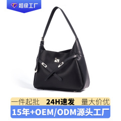 春のレトロなファッションのロック牛革のショルダーバッグ