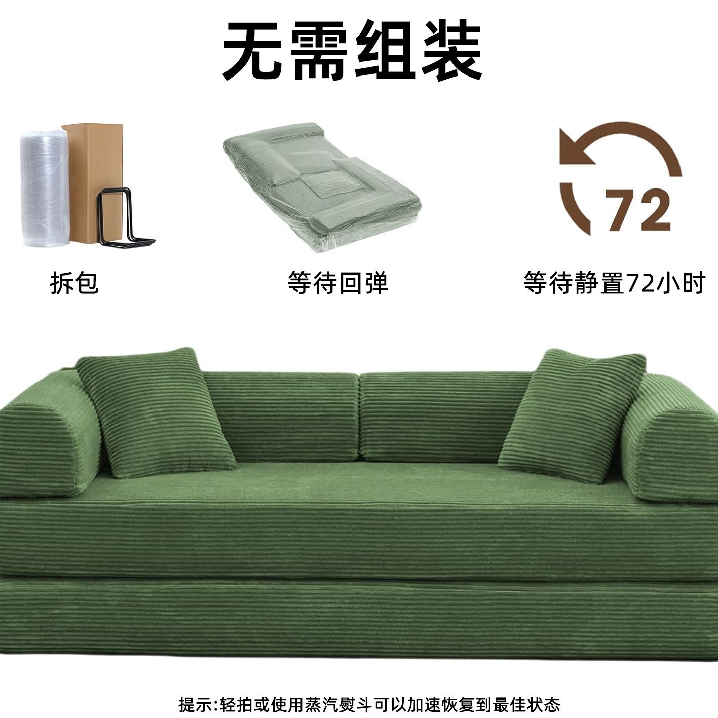 Sofá cama plegable multifuncional transfronterizo, sofá de compresión al vacío para sala de estar de doble uso, sofá perezoso de esponja de alta densidad