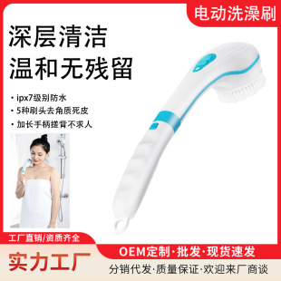 ๦ܿ羳zȫԄӷˮˢ늄ԡˢ늄Ӵx