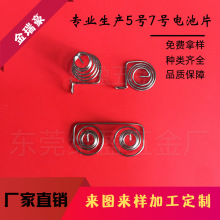 ���N5̖7̖늳�Ƭ����b���|������Ť�ɽ��|�ɰ��I18650������