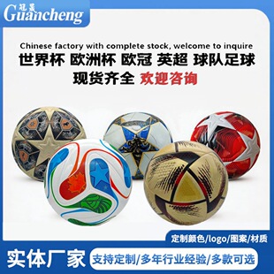 2026���籭����5̖pu�NƤ���I��ِ�o�p��ճ�σ�ͯ4̖�羳���l����