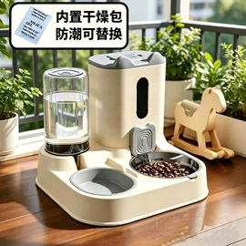 猫猫食具;猫厕所;狗狗食具