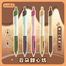 Ľ��6802녶����ķ�̼���ٸɺ��ֹP��ζ�������ԹP���ֵˢ�}�P