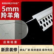 ��䁸���PVC���ĽǷ´ɉT���⠝ꖽǾ��l�ָ����b��lW�������