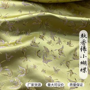 ����GС�������\���Ứ����Ů�b�OӋ���R��������ʽ�z�I�I������