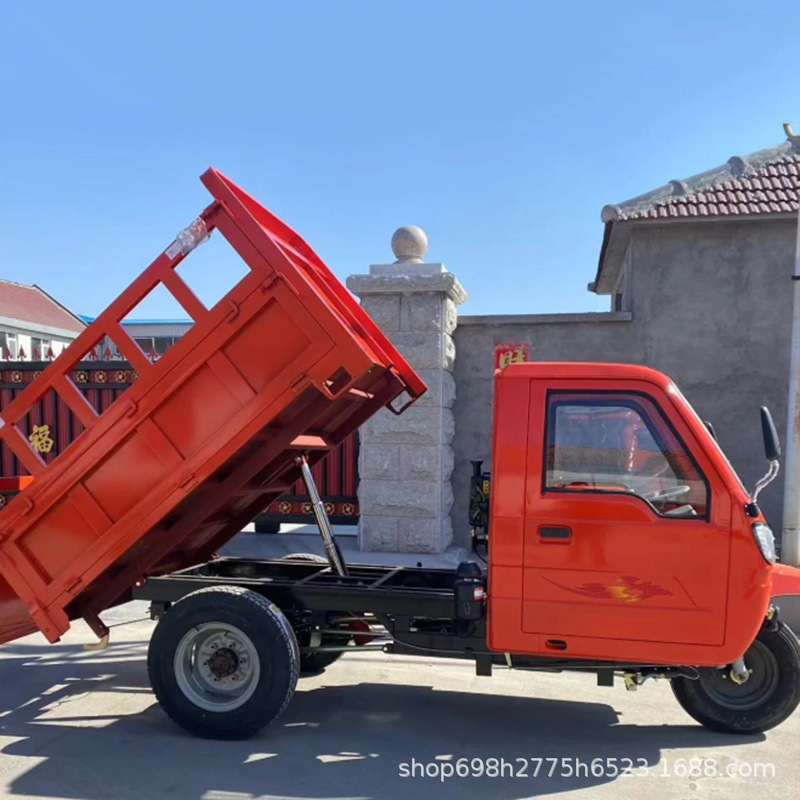 农用养殖拉粪拉砖灰浆斗车三轮车液压自卸爬坡工地电动柴油工程车