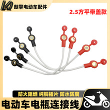 늄܇ƿBӾƿ܇2.5ƽwˮߜؼӴ늳شBӾ