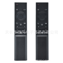 BN59-01358B  BN59-01358D 通用彡星智能电视遥控器  BN59-01363