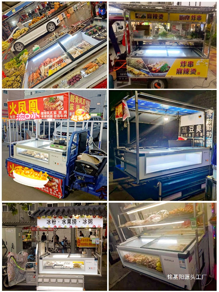 Bailey Ice Counter-Type Refrigerated Barbecue Skewers Display Cabinet Small Frozen Fresh-Keeping Horizontal Tricycle Stall Refrigerator